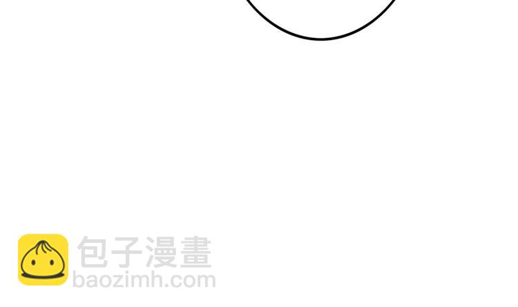 庶女攻略 - 第12話(1/3) - 1