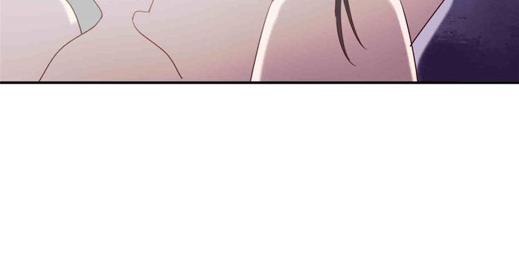 庶女攻略 - 第20話(3/3) - 2