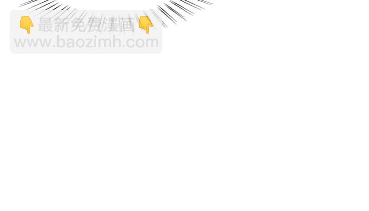 庶女攻略 - 第20話(3/3) - 5