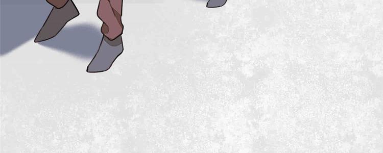 庶女攻略 - 第20話(1/3) - 5