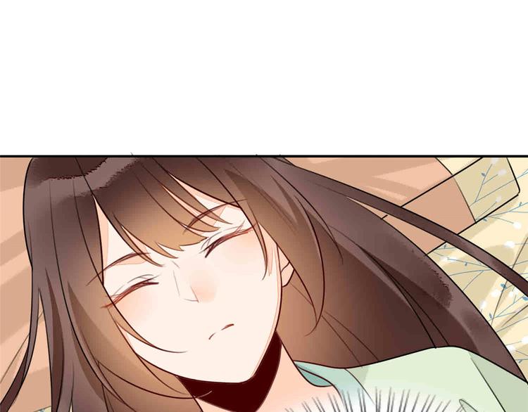 庶女攻略 - 第20話(2/3) - 8