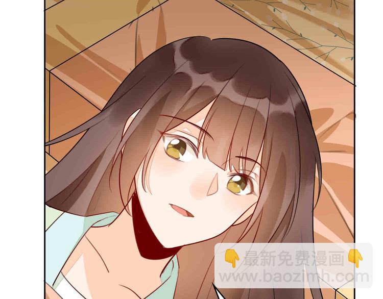 庶女攻略 - 第20話(2/3) - 6