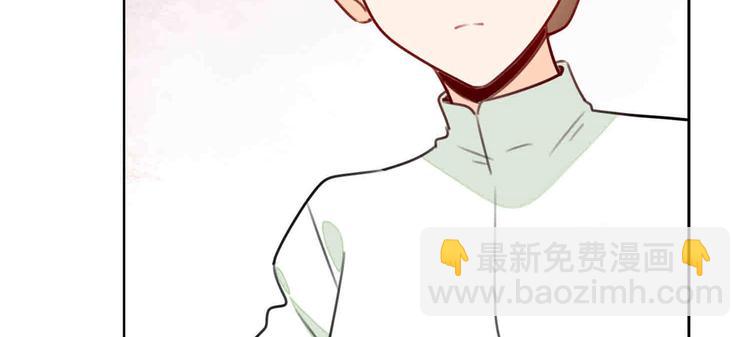 庶女攻略 - 第20話(2/3) - 5