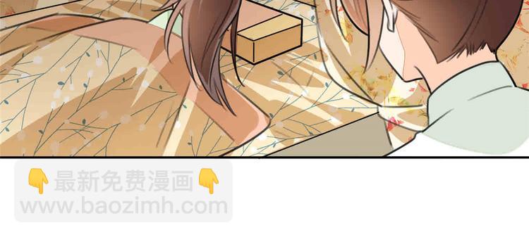 庶女攻略 - 第20話(2/3) - 7