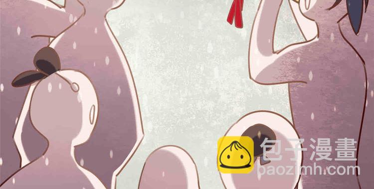 庶女攻略 - 第20話(2/3) - 5