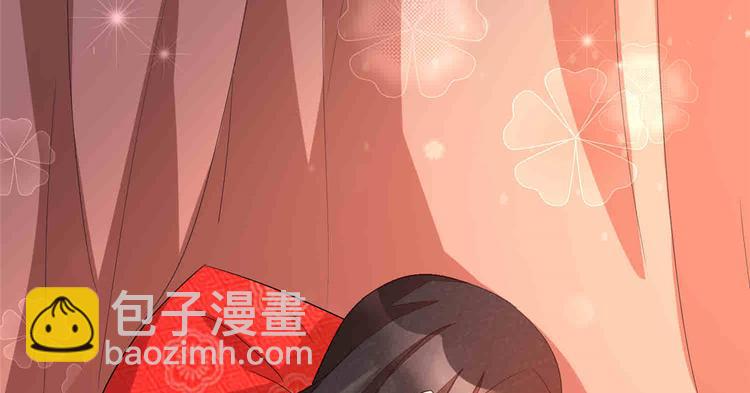 庶女攻略 - 第22話(3/3) - 1