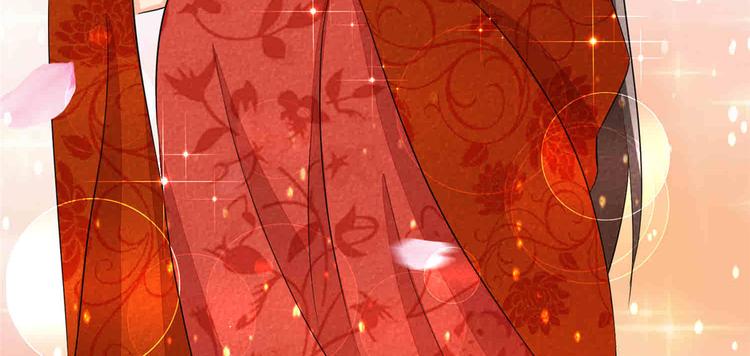 庶女攻略 - 第22話(2/3) - 7