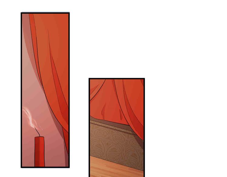 庶女攻略 - 第22話(2/3) - 4