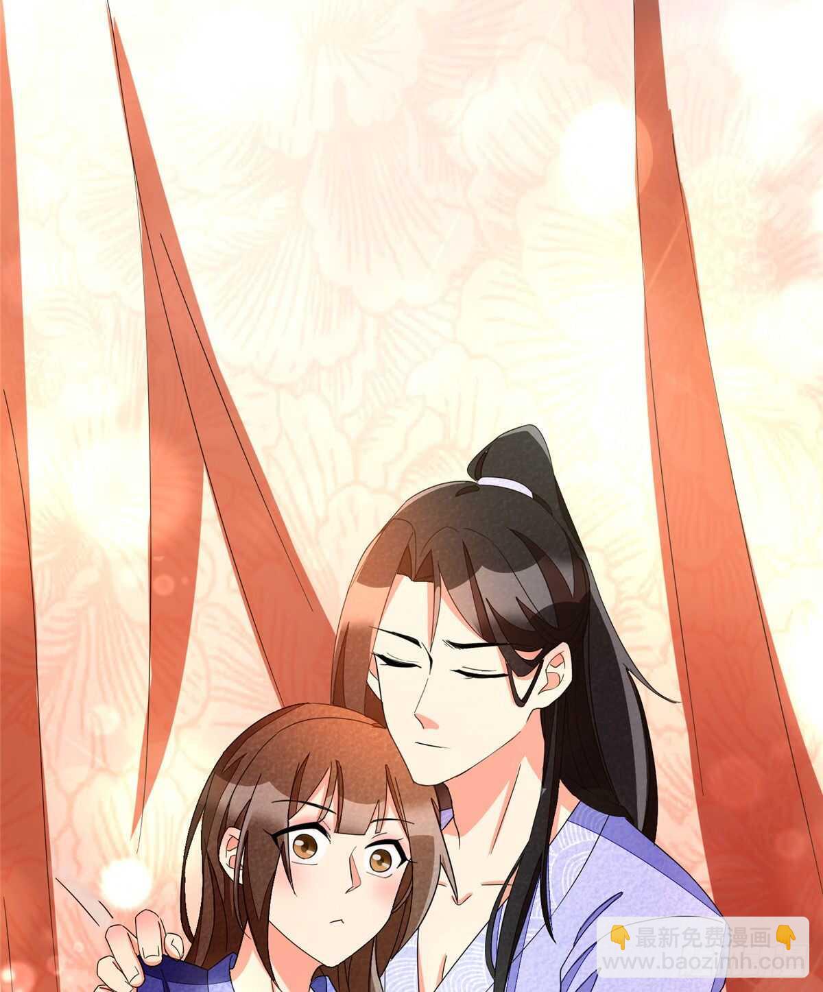 庶女攻略 - 第二十三話(1/2) - 6