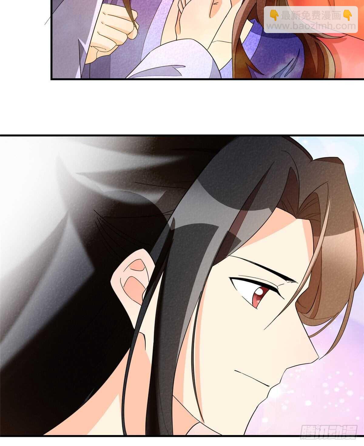 庶女攻略 - 第二十三話(1/2) - 2