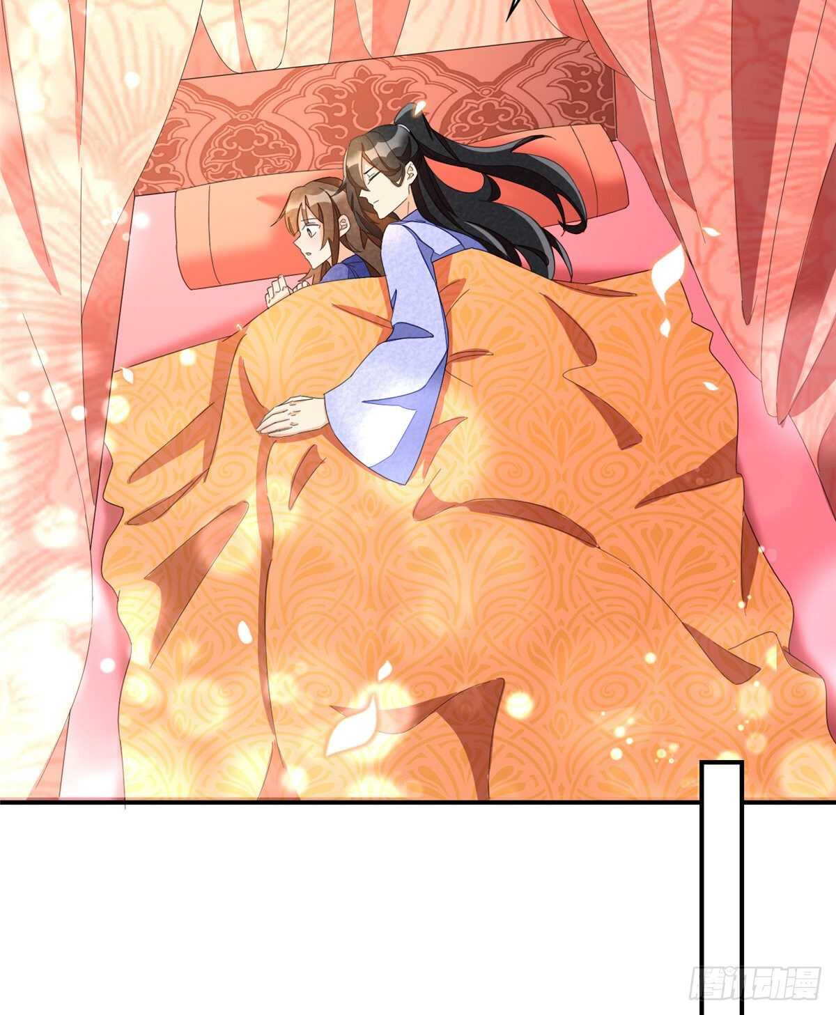 庶女攻略 - 第二十三話(1/2) - 8