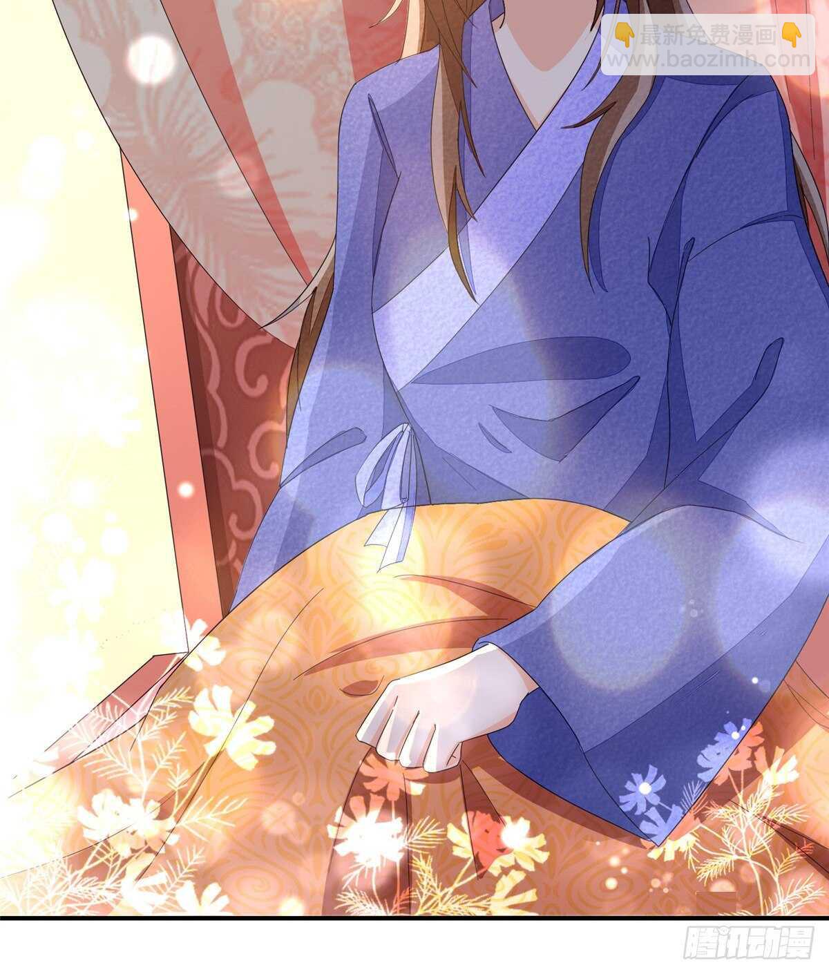 庶女攻略 - 第二十三話(2/2) - 1