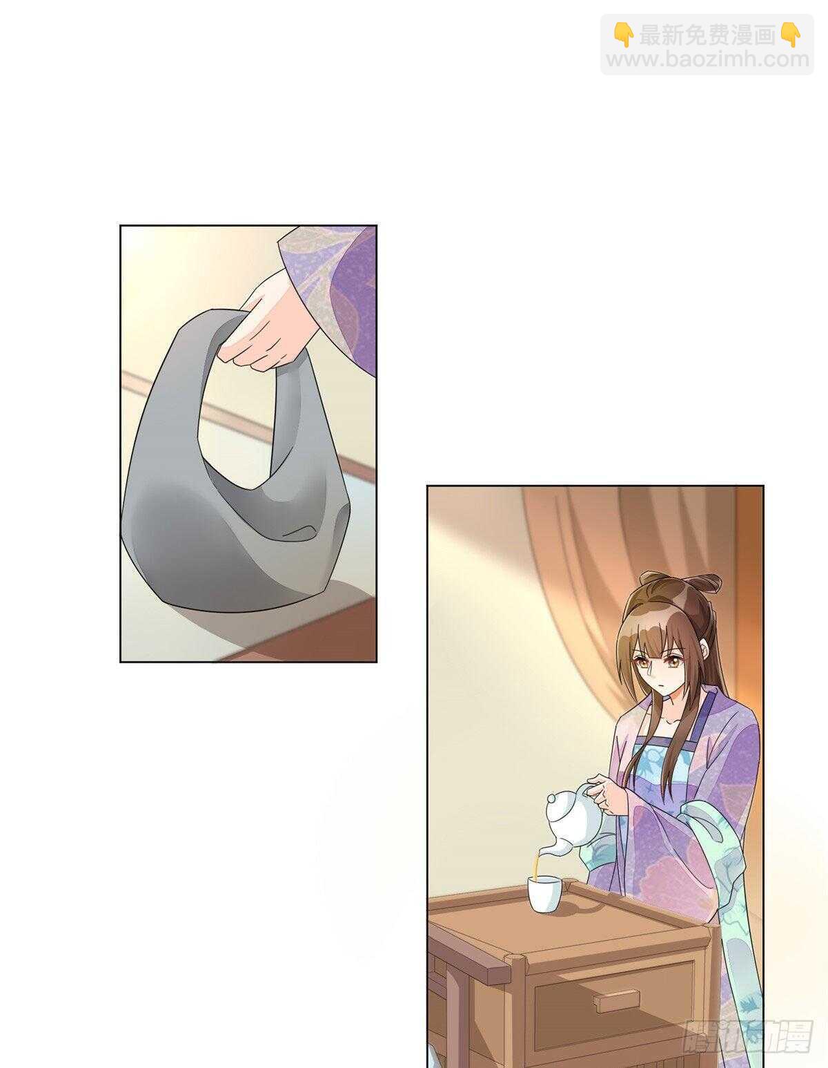 庶女攻略 - 第二十五話(1/2) - 6