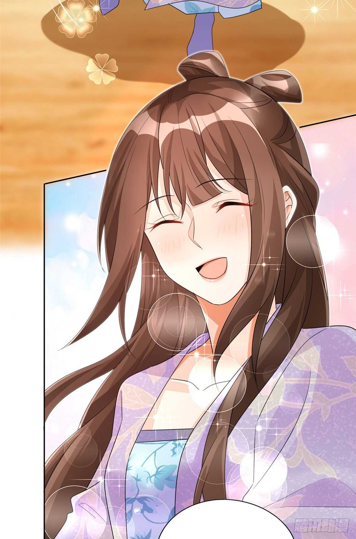 庶女攻略 - 第二十五話(1/2) - 2