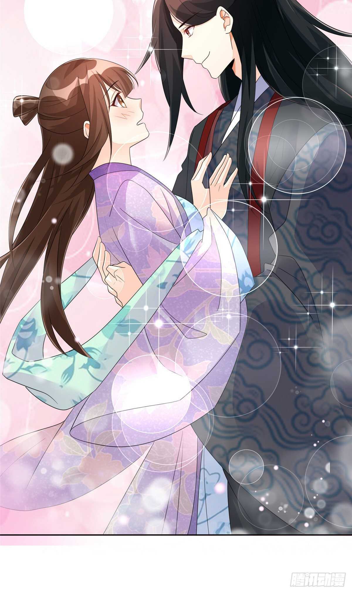 庶女攻略 - 第二十五話(2/2) - 2