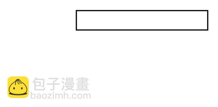 庶女攻略 - 第06話(1/2) - 5