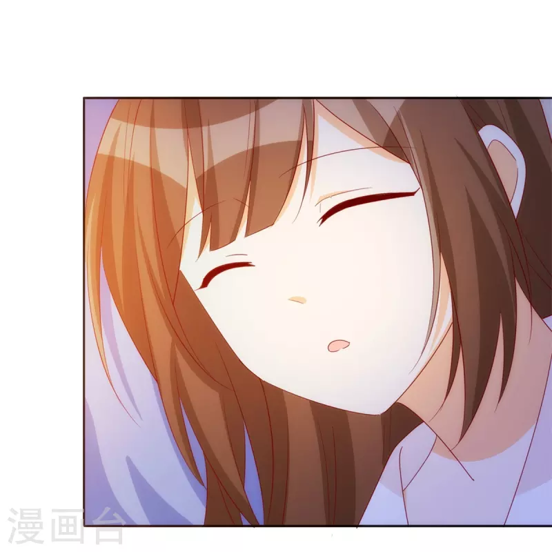 庶女攻略 - 第69話 - 1