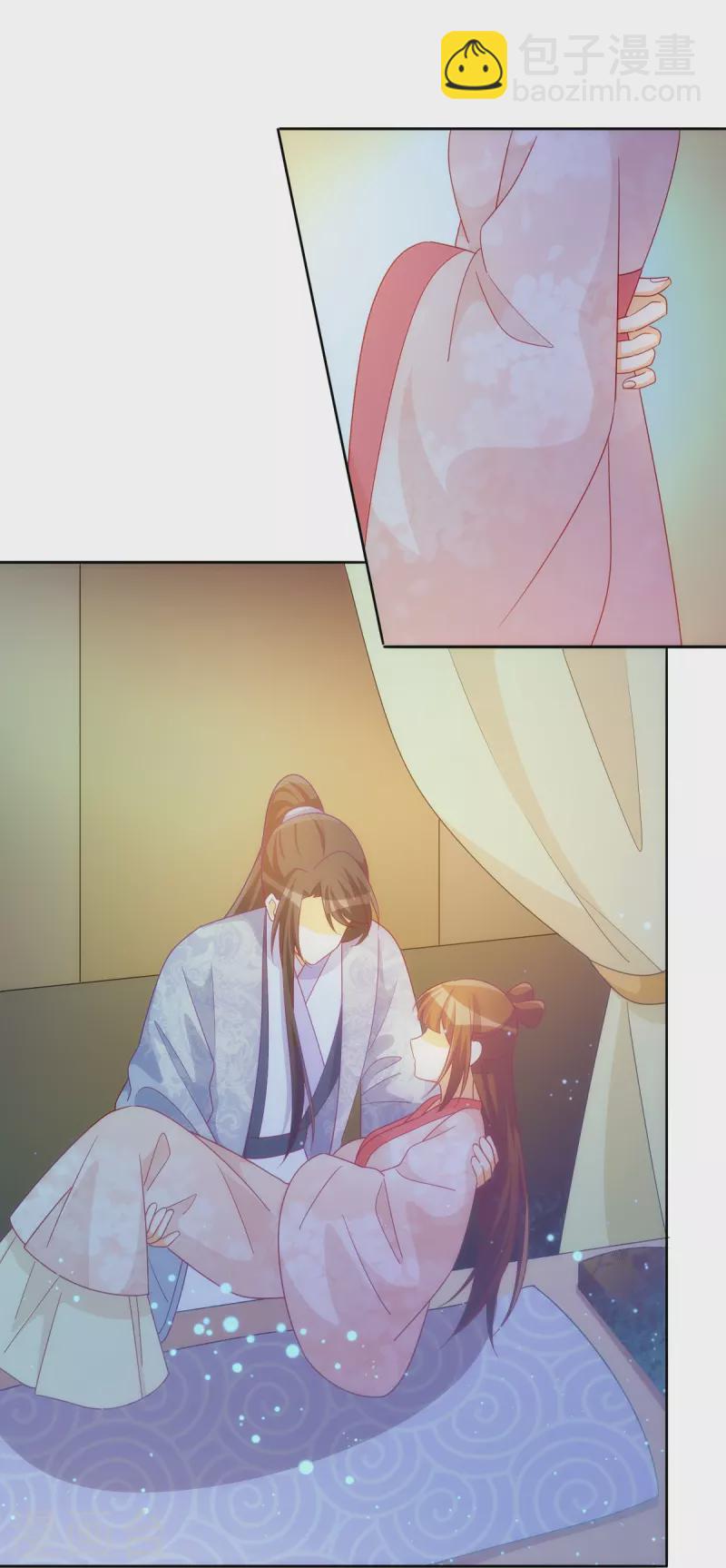 庶女攻略 - 第69話 - 2