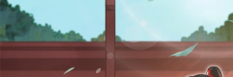 庶女攻略 - 第08話(3/3) - 2