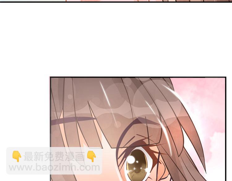 庶女攻略 - 第08話(2/3) - 6