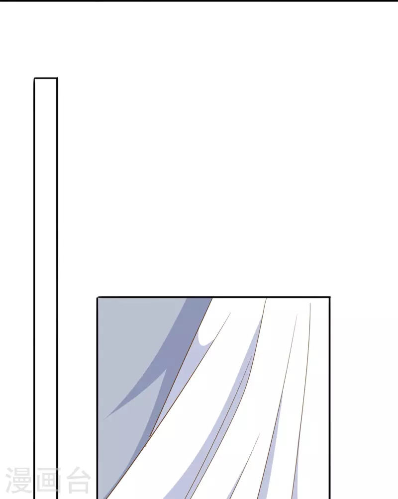 庶女攻略 - 第77話 - 6