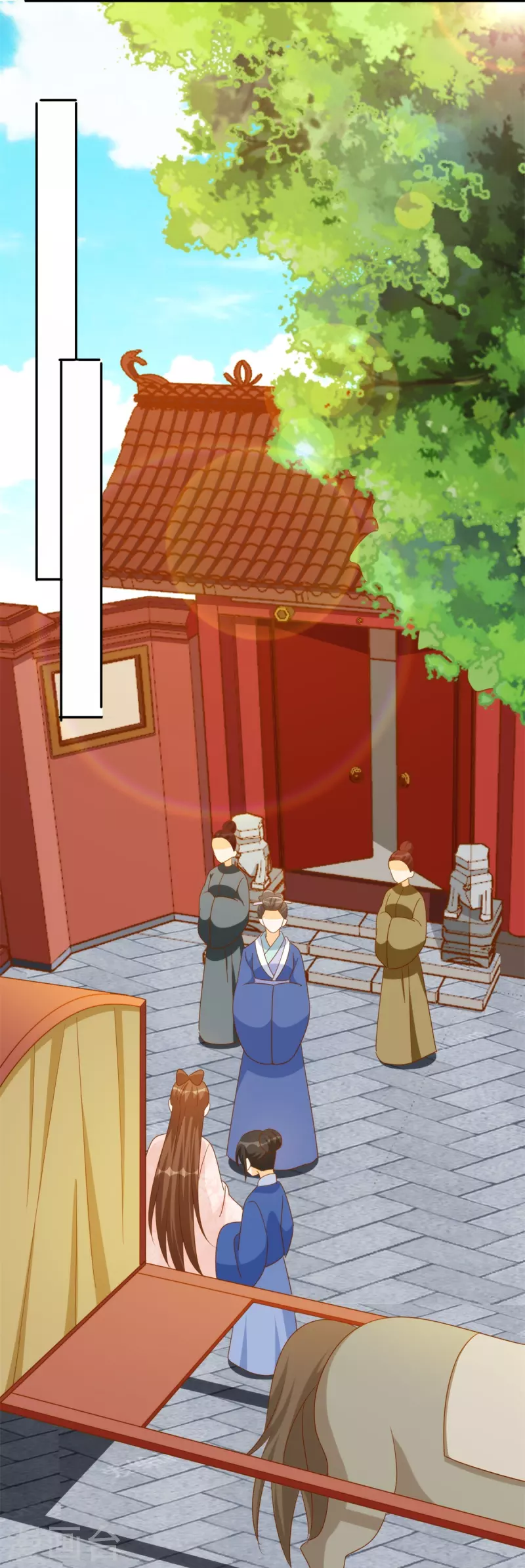 庶女攻略 - 第79話 - 5