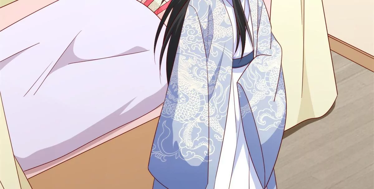 庶女攻略 - 第八十四話(1/3) - 2