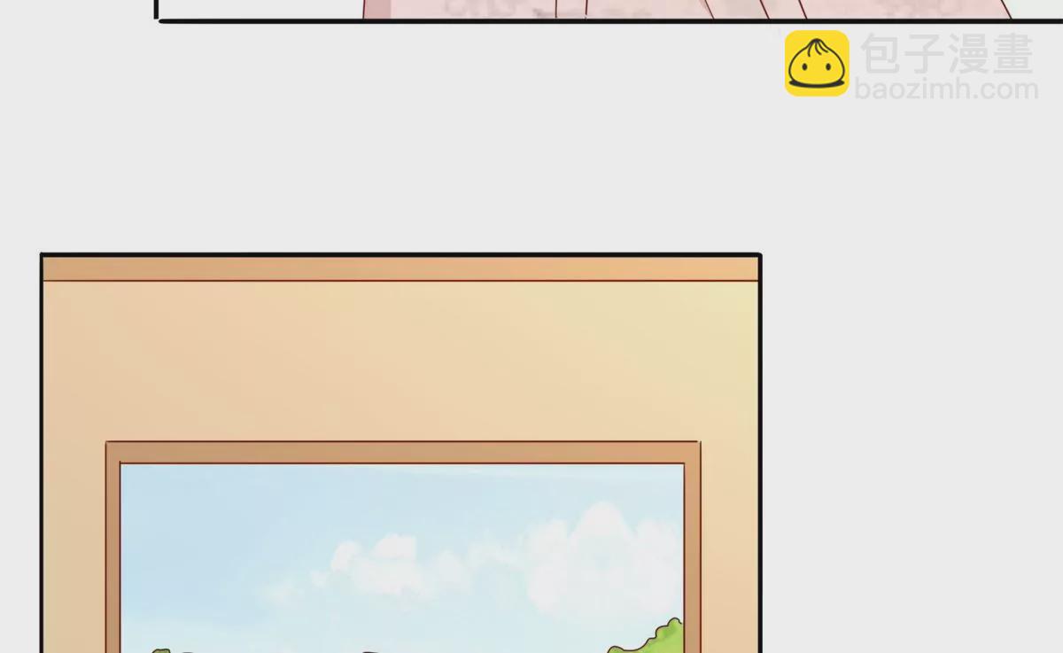 庶女攻略 - 第八十四話(3/3) - 5