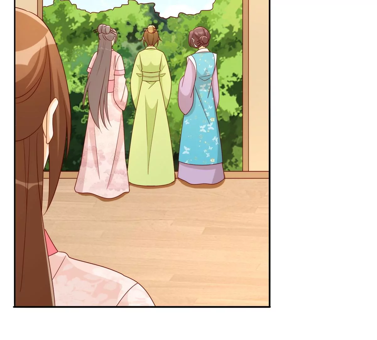 庶女攻略 - 第八十四話(3/3) - 1