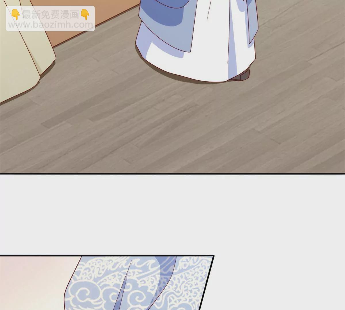 庶女攻略 - 第八十四話(1/3) - 3