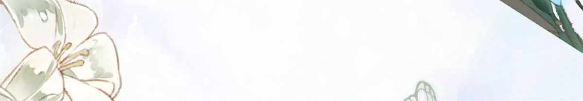 庶女攻略 - 第八十四話(3/3) - 5