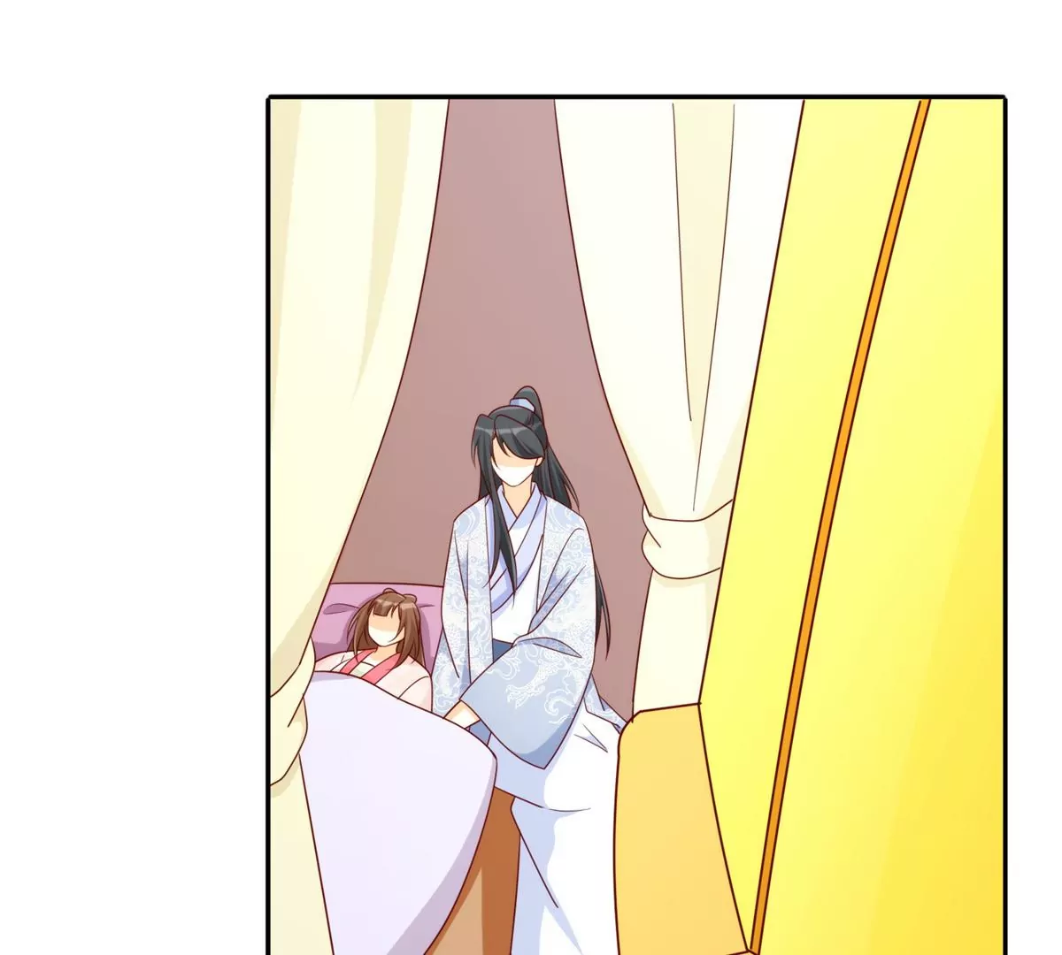 庶女攻略 - 第八十四話(1/3) - 3