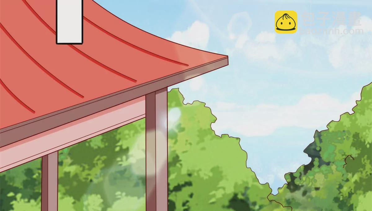 庶女攻略 - 第八十四話(1/3) - 6