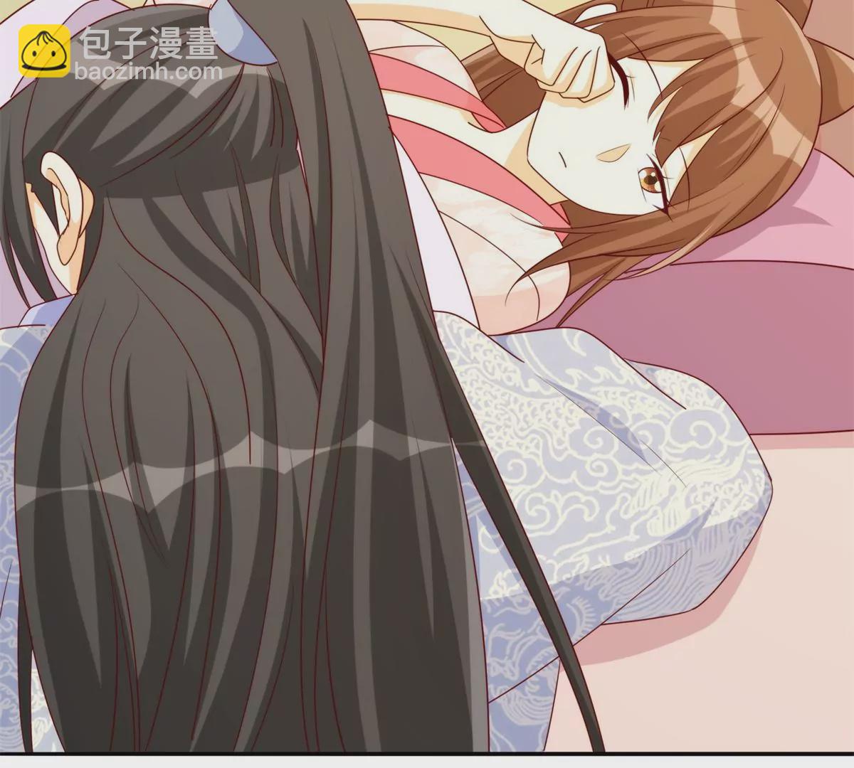 庶女攻略 - 第八十四話(1/3) - 1