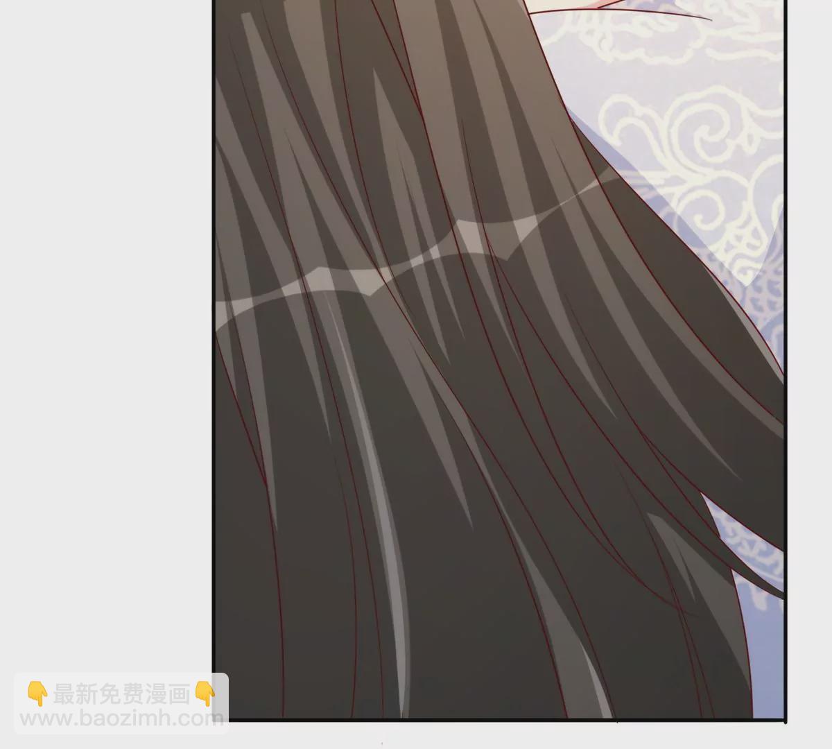 庶女攻略 - 第八十四話(1/3) - 3