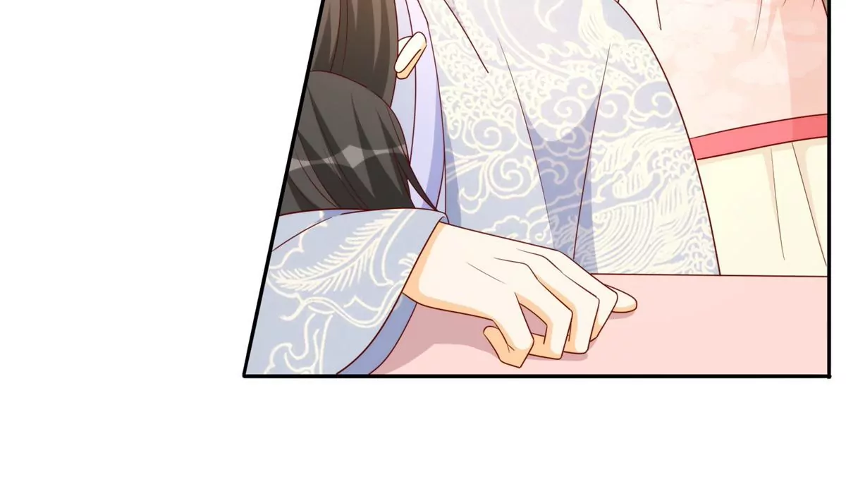 庶女攻略 - 第八十四話(1/3) - 6