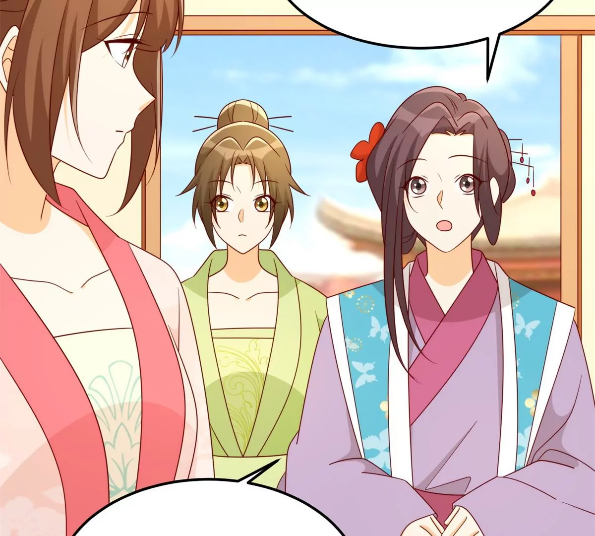 庶女攻略 - 第八十四話(2/3) - 3