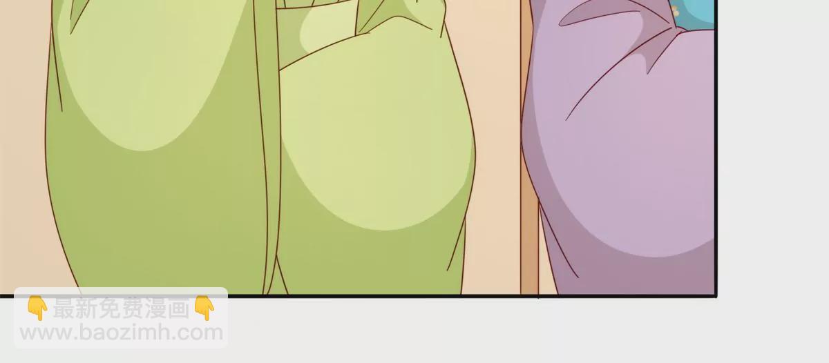 庶女攻略 - 第八十四話(2/3) - 6