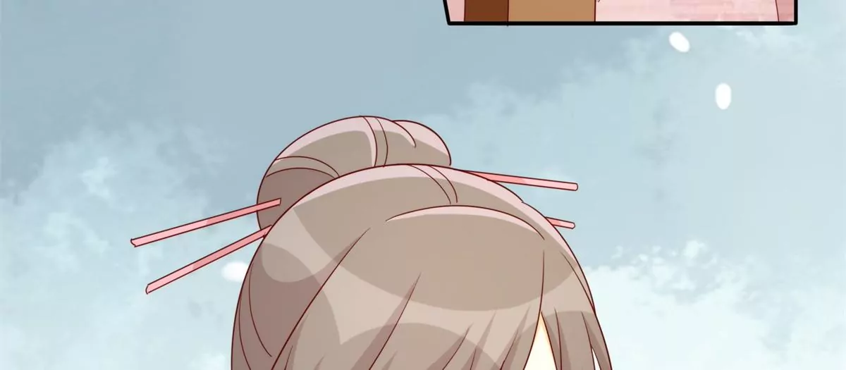 庶女攻略 - 第八十四話(2/3) - 8