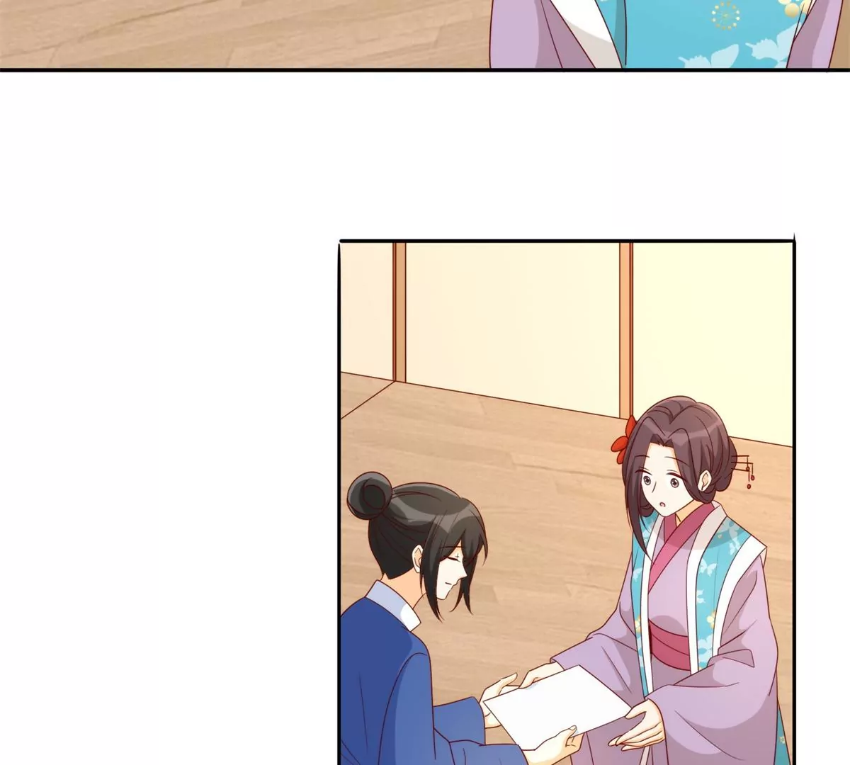 庶女攻略 - 第八十四話(2/3) - 5