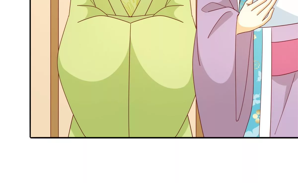 庶女攻略 - 第八十四話(2/3) - 2