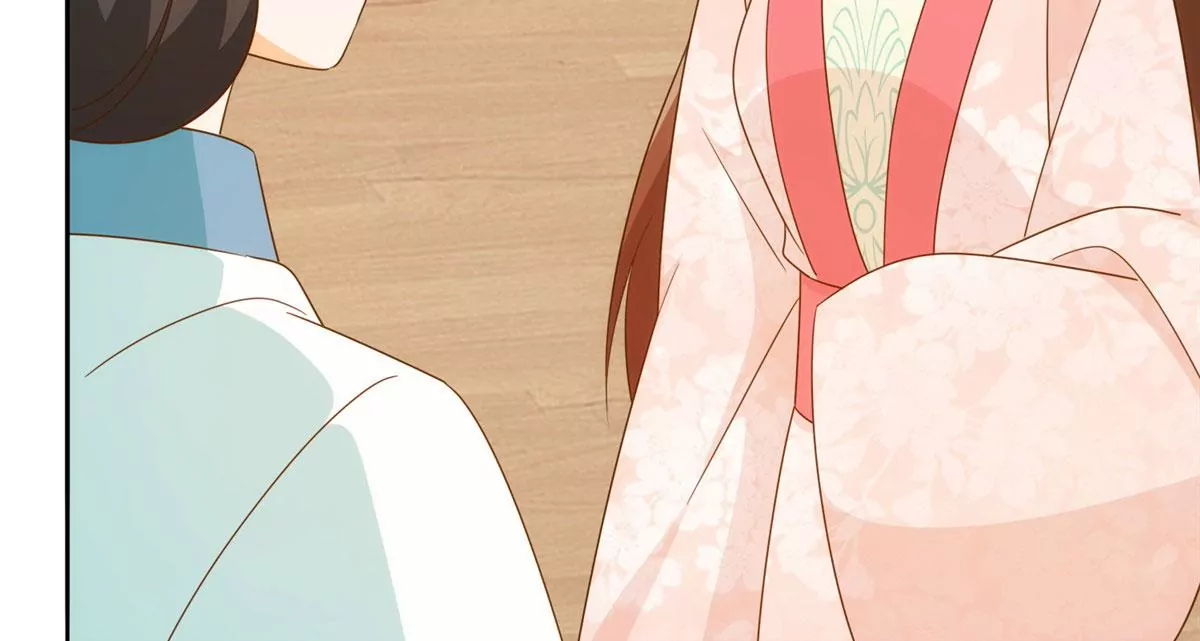 庶女攻略 - 第八十六話(1/3) - 8