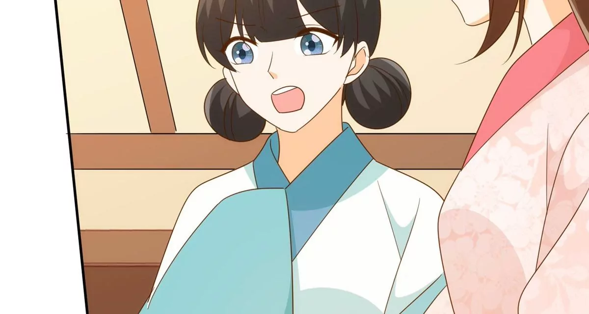 庶女攻略 - 第八十六話(1/3) - 6