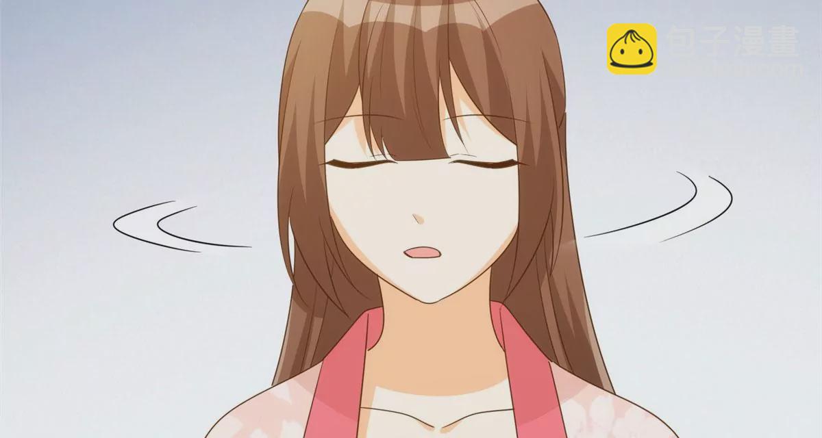 庶女攻略 - 第八十六話(1/3) - 8