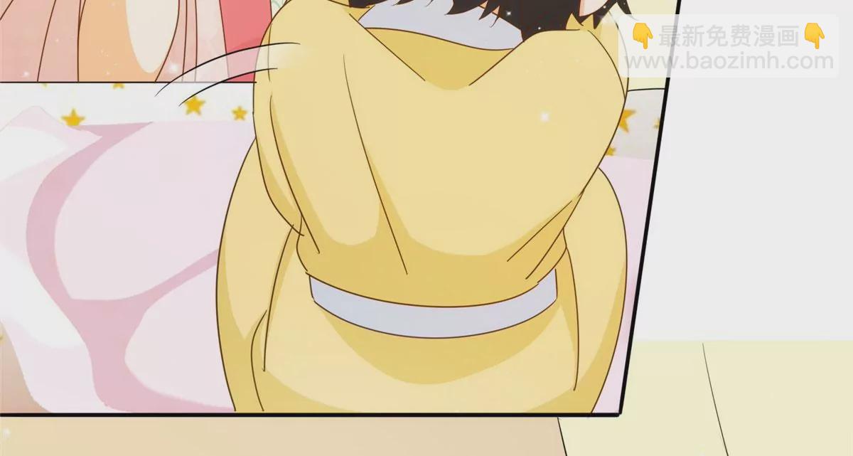 庶女攻略 - 第八十六話(1/3) - 4