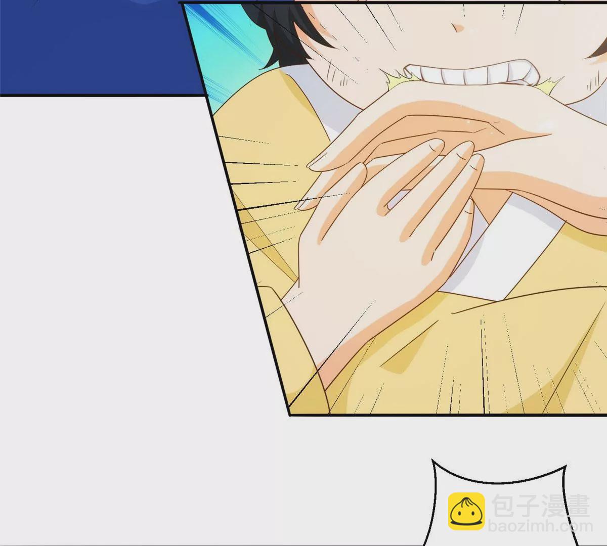 庶女攻略 - 第八十六話(1/3) - 7