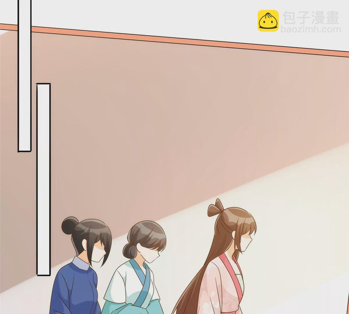 庶女攻略 - 第八十六話(2/3) - 1