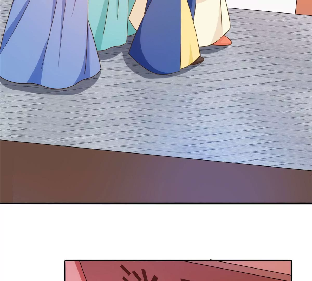 庶女攻略 - 第八十六話(2/3) - 3