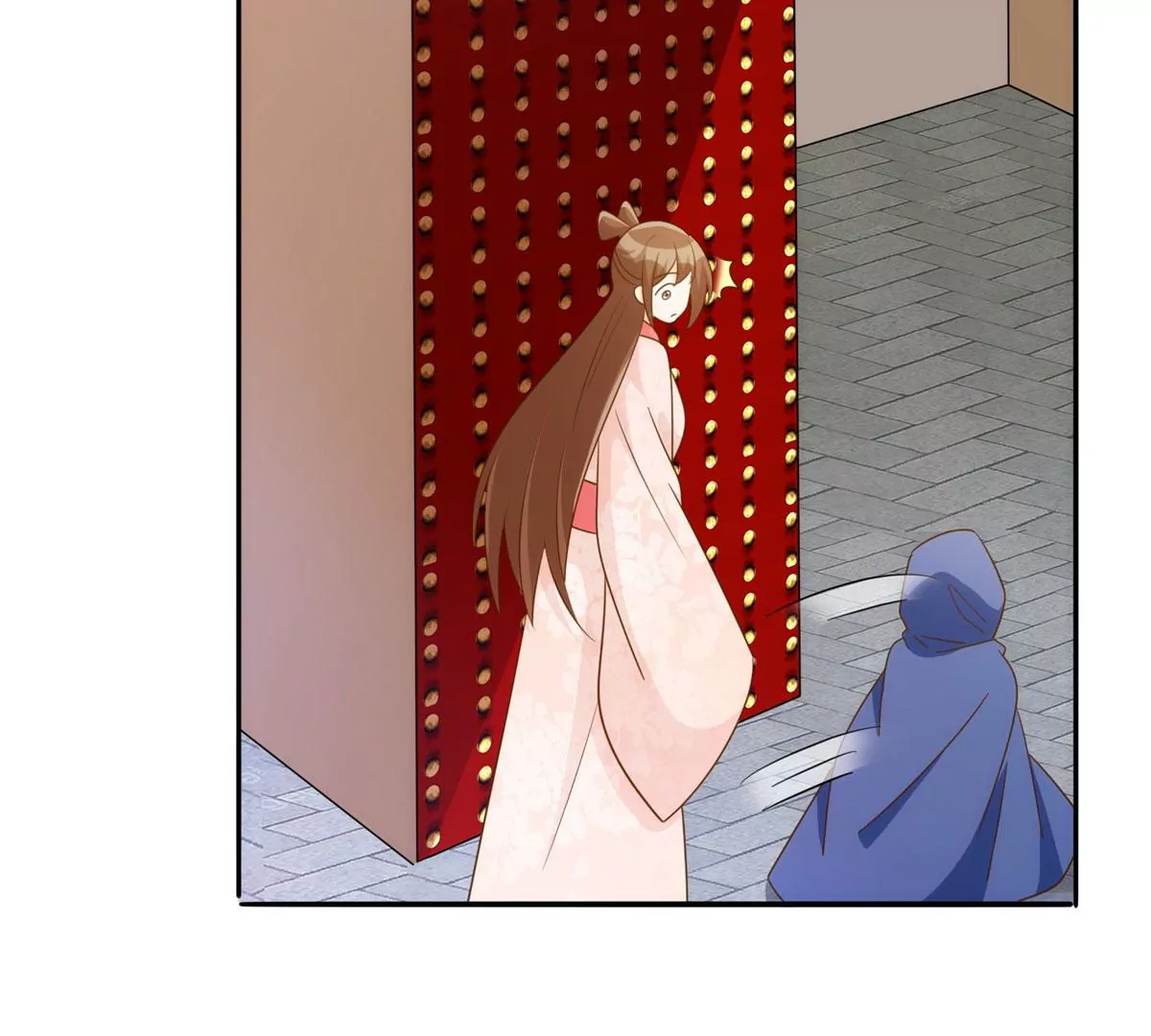 庶女攻略 - 第八十六話(2/3) - 5