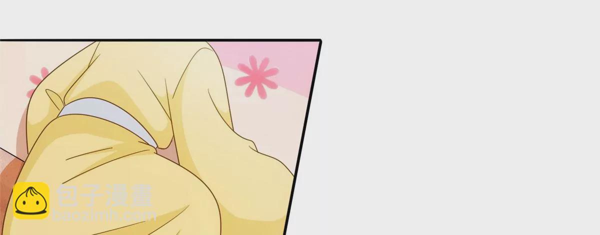 庶女攻略 - 第八十六話(2/3) - 6